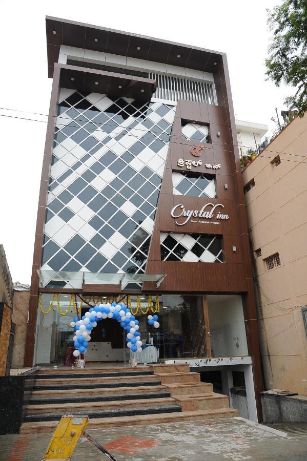Crystal Inn Chikmagalūr Extérieur photo